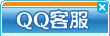 点击关闭在线QQ
